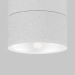 Архитектурный светильник Maytoni Spin O310CL-L12W3K