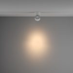 Трековый светильник Maytoni Technical Yin TR084-1-15W3K-W