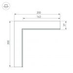 Соединитель профиля Arlight 030095