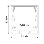 Профиль алюминиевый накладной с крепежами Feron 10372