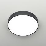 Накладной светодиодный светильник Citilux Тао CL712242N