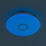 Накладной светильник Citilux CL703A80G