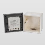 Датчик движения Citilux Skally CLR005KS1