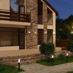 Уличный настенный светильник Elektrostandard 1534 TECHNO LED 4690389168727