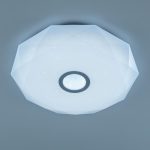 Накладной светильник Citilux CL713A60G