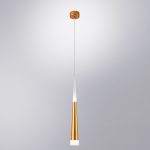 Подвесной светильник Arte Lamp Sabik A6010SP-1SG