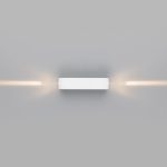 Уличный настенный светильник Elektrostandard Blaze 4690389179174