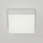 Накладной светодиодный светильник Citilux Тао CL712X120N