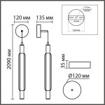 Подвесной светильник Lumion Ledio Trendy 8259/15WCL