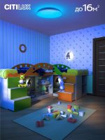 Потолочная люстра Citilux Симпла CL714480G