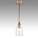 Подвесной светильник Lumion Suspentioni Derbi 8284/1A