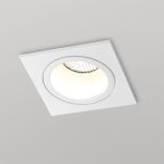 Встраиваемый светильник Novotech WIR Morus 371001