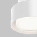 Потолочный светильник Maytoni Technical Ceiling Space C092CL-GX53-W