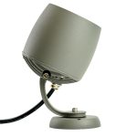 Архитектурный светильник Feron LL-600 51771