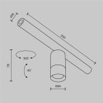 Трековый светильник Maytoni Focus LED C103CL-5W3-6K-B