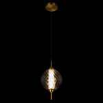 Подвесной светильник Loft IT Helix 10421/B Smoke