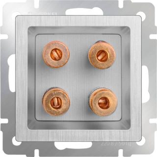 Акустическая розетка Werkel х4 серебряная рифленая WL09-AUDIOx4 4690389085024