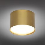 Накладной светильник Omnilux Salentino OML-100929-06