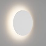 Настенный светильник DesignLed GW-8663L-16-WH-WW 004444