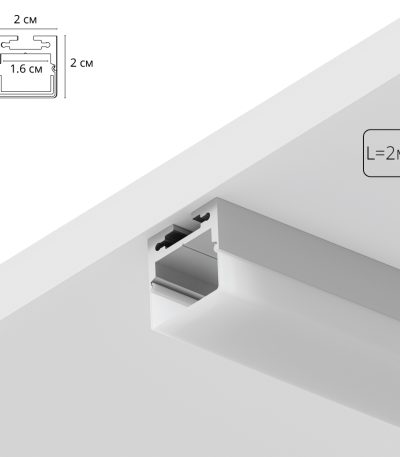 Алюминиевый профиль Arte Lamp Surface A202005S