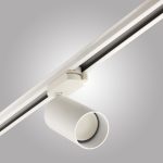 Трековый однофазный светильник AM Group AM473 WH