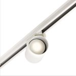 Трековый однофазный светильник AM Group AM473 WH