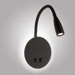 Гибкое бра AM Group AM484 BK