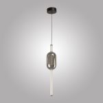 Подвесной светильник AM Group AM491 B gray