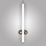 Подвесной светильник AM Group AM491 C gray