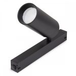 Трековый однофазный светильник AM Group Plain Opal AM589 20W 4000K BK