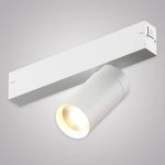 Трековый однофазный светильник AM Group AM527 WH-220V-20W SMART