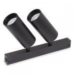 Трековый однофазный светильник AM Group Plain Opal AM590 2X10W 3000K BK