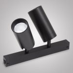 Трековый однофазный светильник AM Group AM528 BK-220V-2X10W SMART