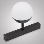 Трековый однофазный светильник AM Group AM529 BK-220V-9W SMART