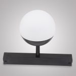 Трековый однофазный светильник AM Group AM529 BK-220V-9W SMART