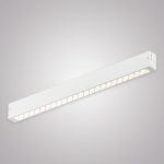 Трековый однофазный светильник AM Group AM530 WH-220V-18W SMART