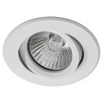 Встраиваемый светильник AM Group AM04 WH