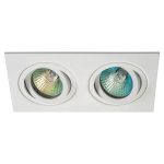 Встраиваемый светильник AM Group AM126 WH