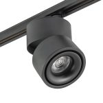 Трековый однофазный светильник AM Group AM160T BK