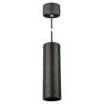 Подвесной светильник AM Group AM171-250 BK