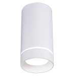 Накладной светильник Reluce 81482-9.5-001RT LED5W WT