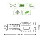 Фонарь ручной Gauss GF208