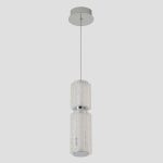 Подвесной светильник Crystal Lux ANTIQUE SP23W LED CHROME