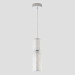 Подвесной светильник Crystal Lux ANTIQUE SP23W LED CHROME