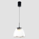 Подвесной светильник Crystal Lux ARIA SP5W LED
