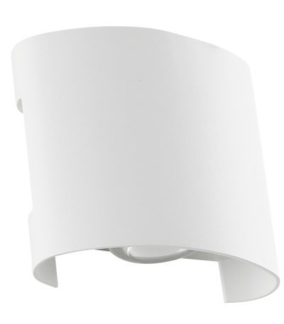 Архитектурный светильник Arte Lamp Bosto A3122AL-2WH