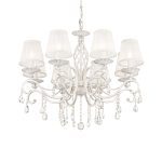 Подвесная люстра Maytoni Grace ARM247-08-G