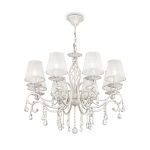 Подвесная люстра Maytoni Grace ARM247-08-G