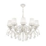 Подвесная люстра Maytoni Grace ARM247-10-G