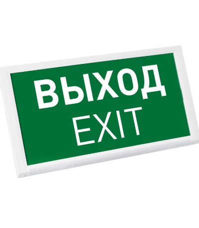 Аварийная панель Arlight EMG-DIRECT-3h 045656